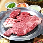 우리소 광명점 - 경기 광명시 하안동 지역맛집