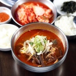 연가네닭한마리 - 경기 수원시 권선구 구운동 지역맛집
