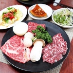대궐안집 - 부산 사상구 괘법동 지역맛집