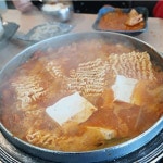 사랑담은묵은지찜찌개 - 부산 해운대구 송정동 지역맛집
