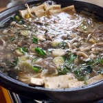 고두반 - 경북 경주시 도지동 지역맛집