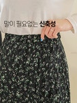 매일매일 함께,메롱샵♥ 만족상품 사용후기 - 메롱샵