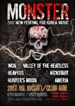 [공연 정보] Monster Fest 2017 (2017-09-16) [Club A.O.R] | Metal Board | Metal Kingdom [공연 정보] Monster Fest 2017 (2017-09... 