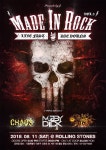 [공연 정보] Made in Rock Vol.3 (2018-08-11) [Club Rolling Stones] | Metal Board | Metal Kingdom [공연 정보] Made in Rock Vol.... 