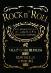[공연 정보] Rock n Roll #2 (2017-08-26) [Rock N Roll Wook... 정보] Rock n Roll #2 (2017-08-26) [Rock N Roll Wooks] | Metal... 