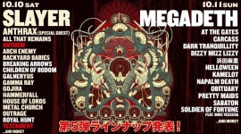 라우드파크 5차 라인업 발표... | Free Board | Metal Kingdom 라우드파크 5차 라인업 발표... | Free Board