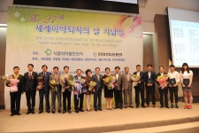 식품의약품안전처>식약처 소개>처·차장동정>사진자료실 - 상세화면 | 식품의약품안전처