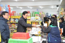 식품의약품안전처>식약처 소개>처·차장동정>사진자료실 - 상세화면 | 식품의약품안전처