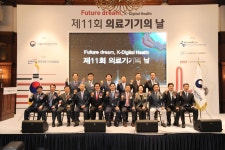 식품의약품안전처>식약처 소개>처·차장동정>사진자료실 - 상세화면 | 식품의약품안전처