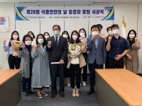 미디어뉴스 목록 | 부산지방식품의약품안전청