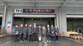 [25.2.12.(수)] 김명호 경인식약청장, 25년 지방청장협의회 관련 수입식품 보관업 현장방문 상세보기|미디어뉴스 | 경인지방식품의약품안전청