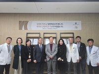 원록약품공업식품사업부 | [25.3.11.(화)] 임상시험용 첨단바이오의약품 제조업체 현장방문 상세보기|미디어뉴스 | 경인지방식품의약품안전청
