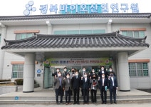 미디어뉴스 목록 | 대구지방식품의약품안전청