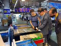 미디어뉴스 목록 | 대구지방식품의약품안전청
