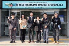 (주)왕인식품광주지점 | 건강기능식품제조업체 현장 방문 상세보기|미디어뉴스 | 광주지방식품의약품안전청