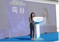 한국팜비오 충주공장 증축 준공식 상세보기|미디어뉴스 | 대전지방식품의약품안전청