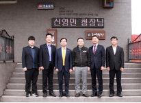 미디어뉴스 목록 | 대전지방식품의약품안전청