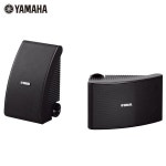 サイズ ヤフオク! ヤマハ NS-1 ペア - YAMAHA ケーブルは