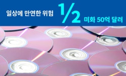 정품 Windows와 Office로 자신 있게 전진하세요