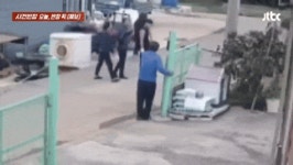 중학생 주먹에 생을 마감… 무안 70대 노인 폭행치사 사건 충격