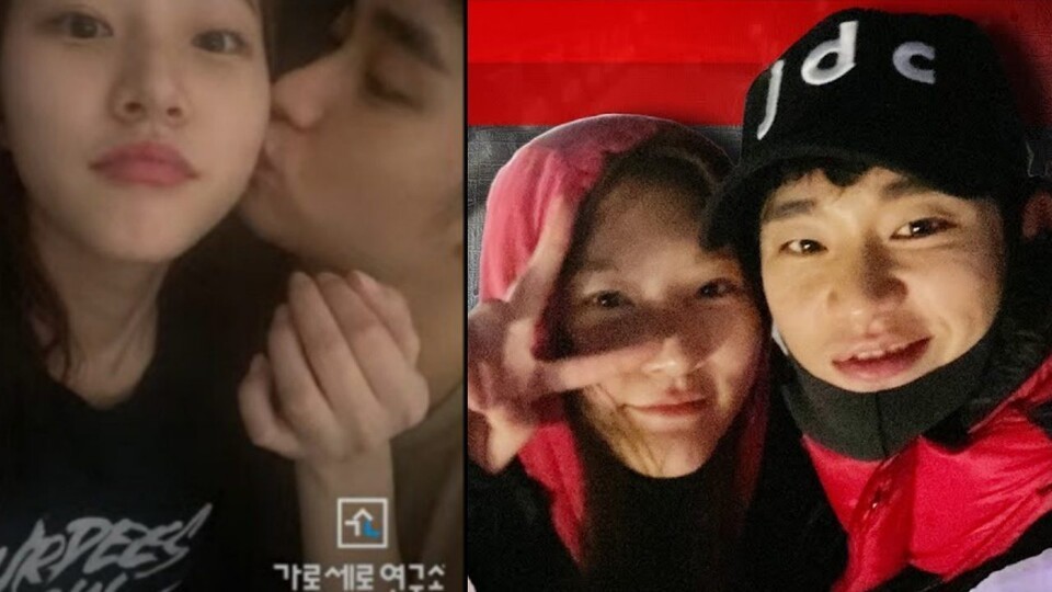 김수현, 김새론 미성년자 교제 의혹에 공개 시시비비 부적절 입장 강조
