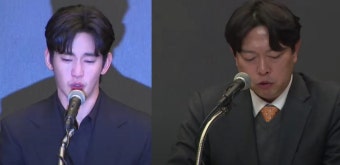 김수현 측, 김새론 유족·가세연에 120억 소송…