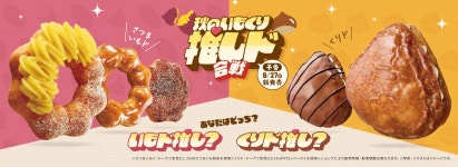 더쿠 - 요즘 미스도 열일하는듯