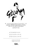 K2Web Wizard - [인문캠퍼스 제 36대 총 동아리연합회] 중앙동아리 실로암 K2WebWizard