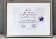 K2Web Wizard - 국제대학스포츠연맹(FISU) 주관 ‘HEALTHY CAMPUS’ 시상식서 최고 등급 인증패 획득 K2WebWizard