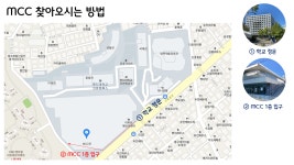 입학공지 - 2023학년도 전기 기록정보과학전문대학원 신(편)입학 모집 2023학년도 전기 기록정보과학전문대학원 신(편)입학 모집 