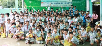 명지투데이 - 명지대학교, 2023학년도 하계 해외봉사활동 프로그램 실시 명지대학교, 2023학년도 하계 해외봉사활동 프로그램 실시