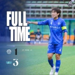 (주)문성푸드타임 숭실고등학교축구부점 | 포토갤러리 - 축구리그 결과 안내(2024.10.04. vs숭실대) 축구리그 결과 안내(2024.10.04. vs숭실대)