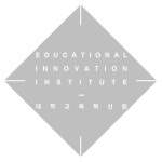 명지대학교 대학교육혁신원