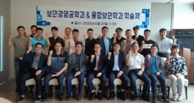 K2Web Wizard - 2020-1학기 학술제 K2WebWizard