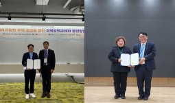 명지투데이 - 명지대학교 경영대학원(부동산학전공), 박철훈·김미선 우수논문상 수상 명지대학교 경영대학원(부동산학전공), 박철훈·김미선... 