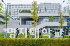 명지투데이 - 명지대, 유네스코 주관 ‘2026년도 세계시민교육... 선정 명지대, 유네스코 주관 ‘2026년도 세계시민교육 강좌개설 지원사업’... 