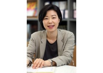 명지대학교 조성경 교수, 과학기술정보통신부 1차관에 임명 - 명지대 갤러리