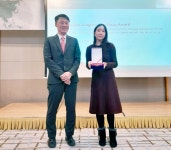 K2Web Wizard - 김소연 교수, ‘제8회 이상섭·김정매 논문상’ 수상 K2WebWizard