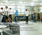 문경대학교 학생생활관