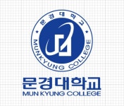 대학상징 – 문경대학교