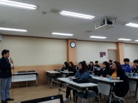 2018 산업체 인사특강(의료법인 상보의료재단 대구 경상병원 한상섭... 산업체 인사특강(의료법인 상보의료재단 대구 경상병원 한상섭 이사장님)
