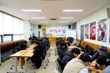 문경대학교 문경 올래(來)사업단 함창중학교 학생 대상 농촌관광체험 프로그램 운영 – 문경대학교 문경대학교 문경 올래(來)사업단 함창중학교... 