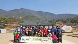 문경대학교 문경 올래(來)사업단 1박2일 농촌관광체험 프로그램 진행 – 문경대학교 문경대학교 문경 올래(來)사업단 1박2일 농촌관광체험... 