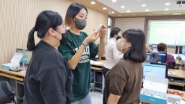 문경대학교, 4차 산업혁명 시리즈 특강 개최 – 문경대학교 문경대학교, 4차 산업혁명 시리즈 특강 개최