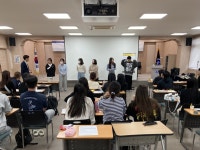 문경대학교 교육혁신지원센터, 2023 자기주도학습 시리즈 프로그램 실시 – 문경대학교 문경대학교 교육혁신지원센터, 2023 자기주도학습... 