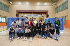문경대학교 사회복지재활과, 문경초등학교 대상 장애공감프로그램 운영 – 문경대학교 문경대학교 사회복지재활과, 문경초등학교 대상... 