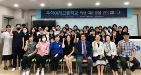 문경대학교 간호학과, 우석여고 블루크로스 동아리 대상 진로멘토링... 간호학과, 우석여고 블루크로스 동아리 대상 진로멘토링 프로그램 실시
