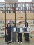 문경대학교 별암도서관, ‘별암다독왕’ 및 ‘북슐랭추천도서 서평전’ 시상식 개최 – 문경대학교 문경대학교 별암도서관, ‘별암다독왕’ 및... 