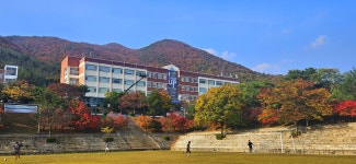단풍 절정, 캠퍼스 풍경!! 문경대학교 캠퍼스로 나들이 오세요~ – 문경대학교 단풍 절정, 캠퍼스 풍경!! 문경대학교 캠퍼스로 나들이 오세요~