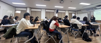 문경대학교 취창업교육지원센터, 직업윤리 교육 진행 – 문경대학교 문경대학교 취창업교육지원센터, 직업윤리 교육 진행